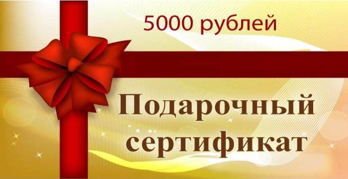 Результаты конкурса от "Керамоград"