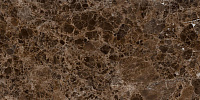 EMPERADOR BROWN