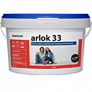 Клей универсальный для напольных покрытий Arlok 33 1,3 кг.  дисперсионный 