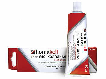 Холодная сварка для всех типов ПВХ Homakoll S401 